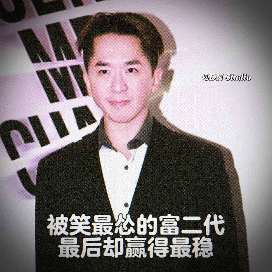 不炒股、不创业、不赌博：邓兆尊躺赢27年的人生选择