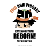 “重制”真的来了吗?《家庭教师REBORN》20周年:官方纪念企划公布