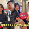 果然i人是e人最好玩的玩具，小姐姐瞬间红温