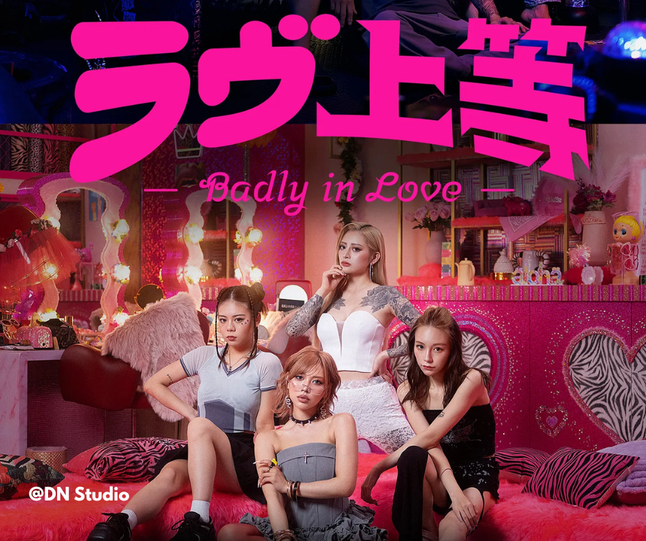 这些年，我们一起追过的TVB