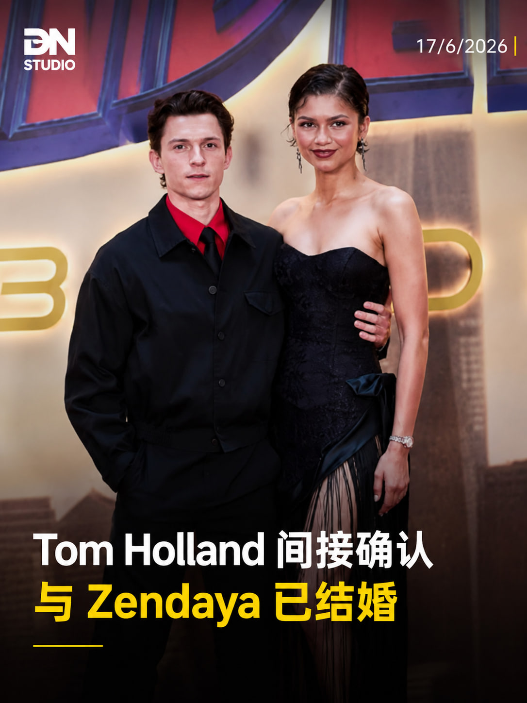 Tom Holland 终于承认和 Zendaya 已结婚？一句话让粉丝全懂了