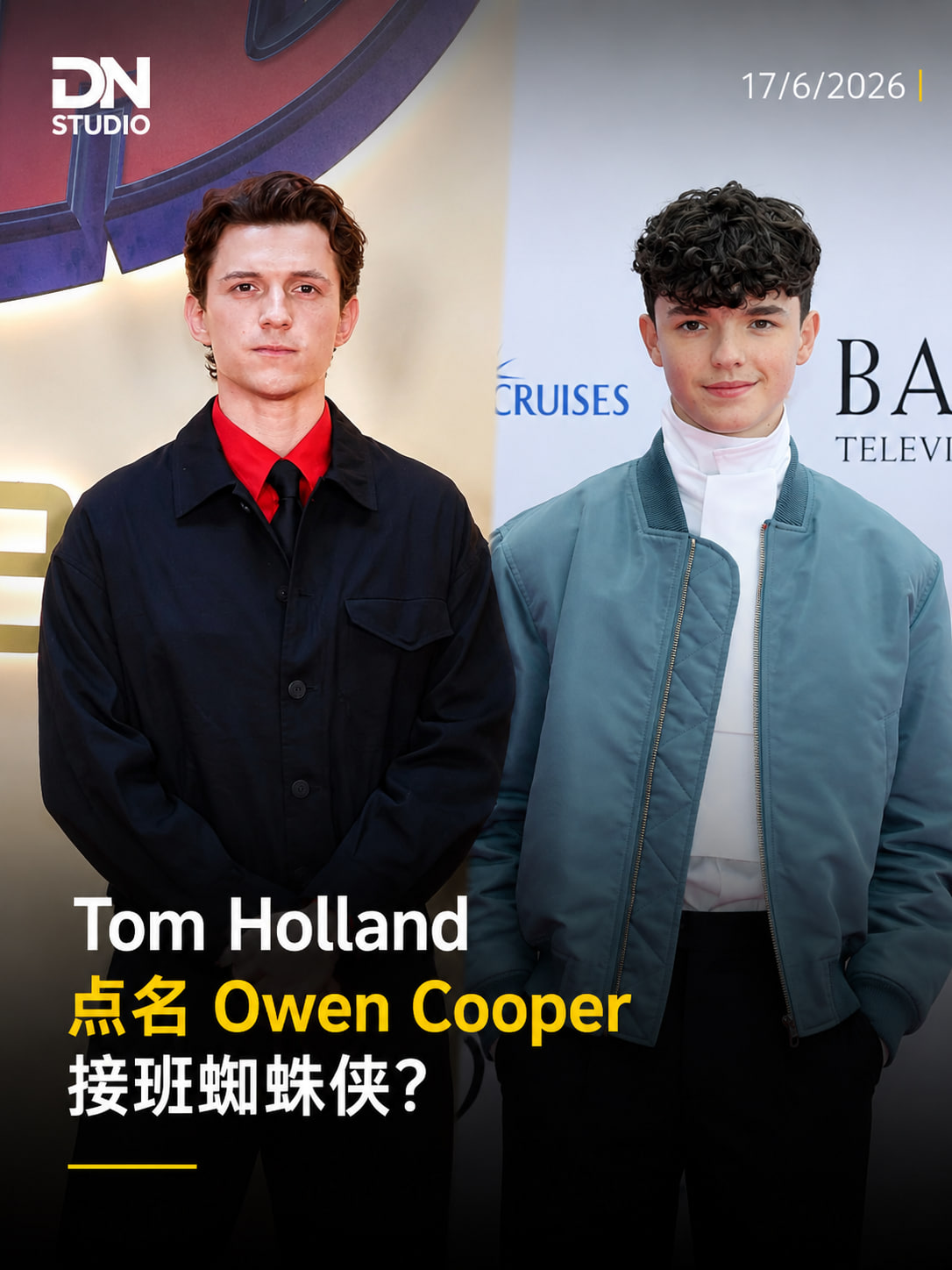 Tom Holland 点名 Owen Cooper 接班蜘蛛侠：下一任 Peter Parker 有人选了？